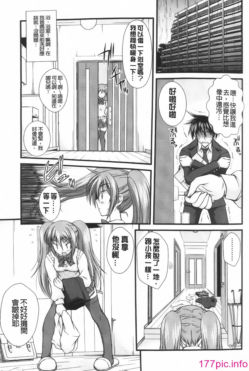 030