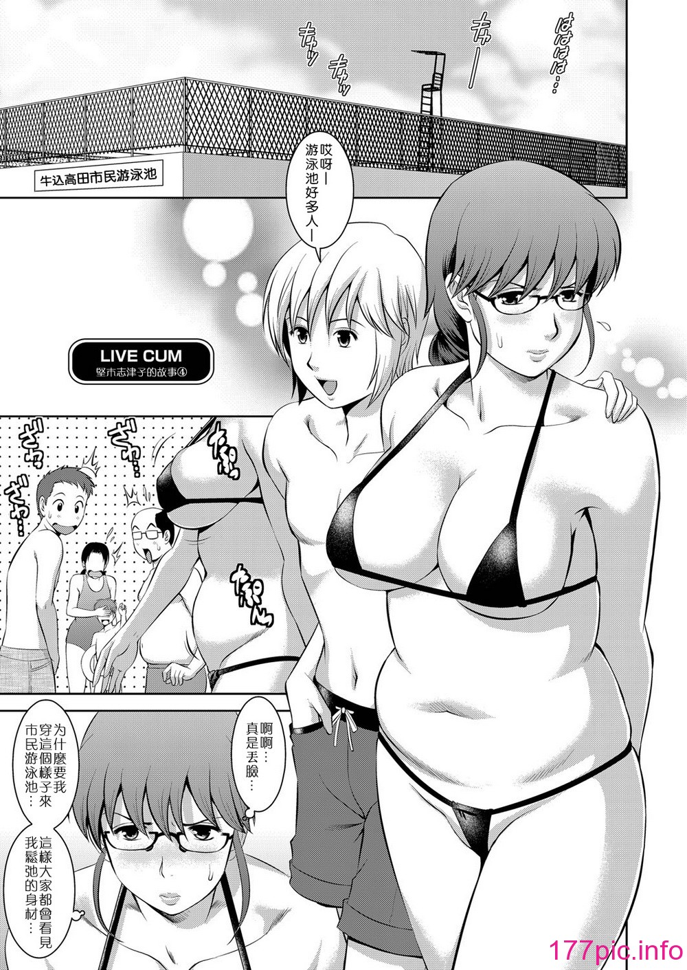 031