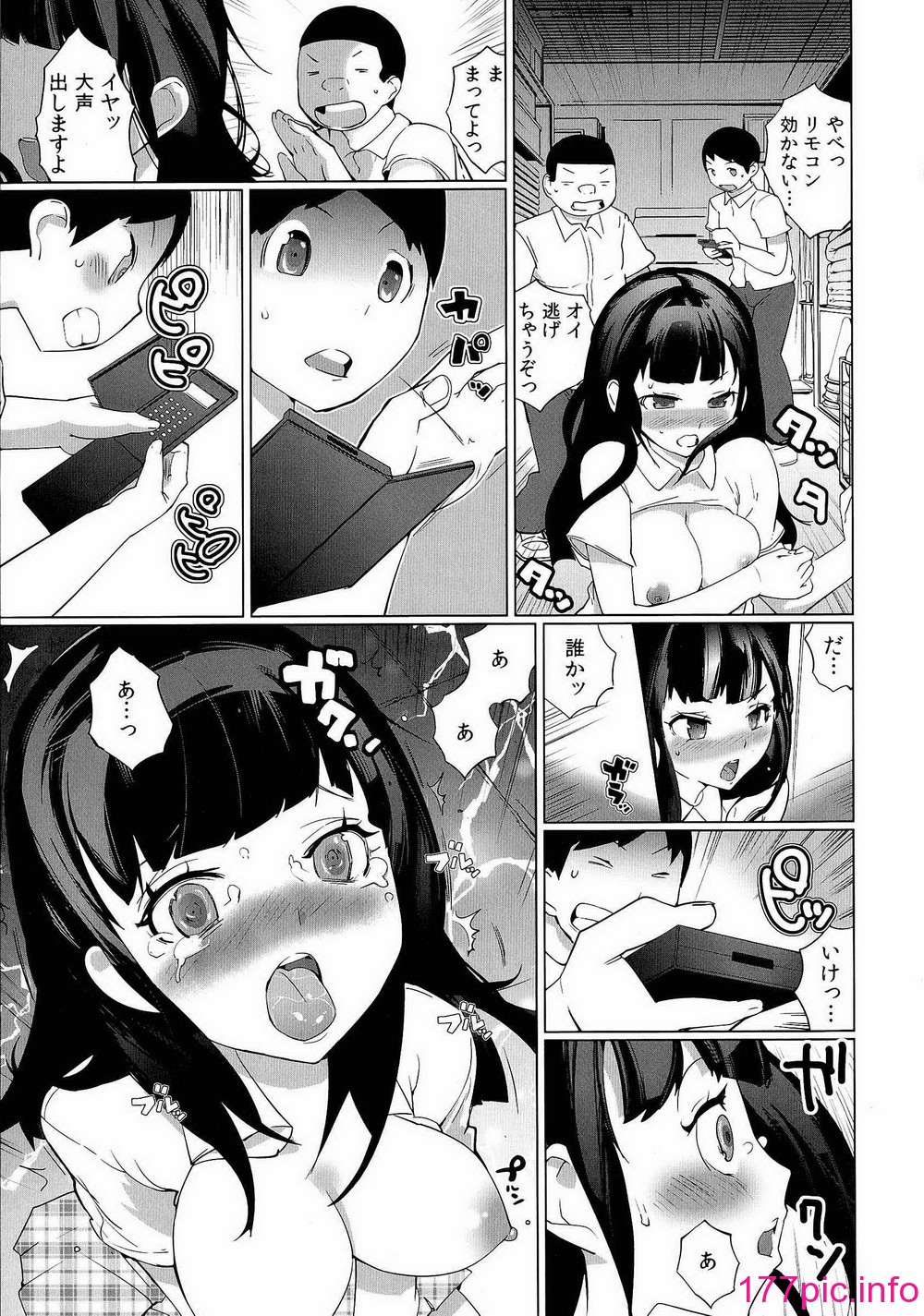 031