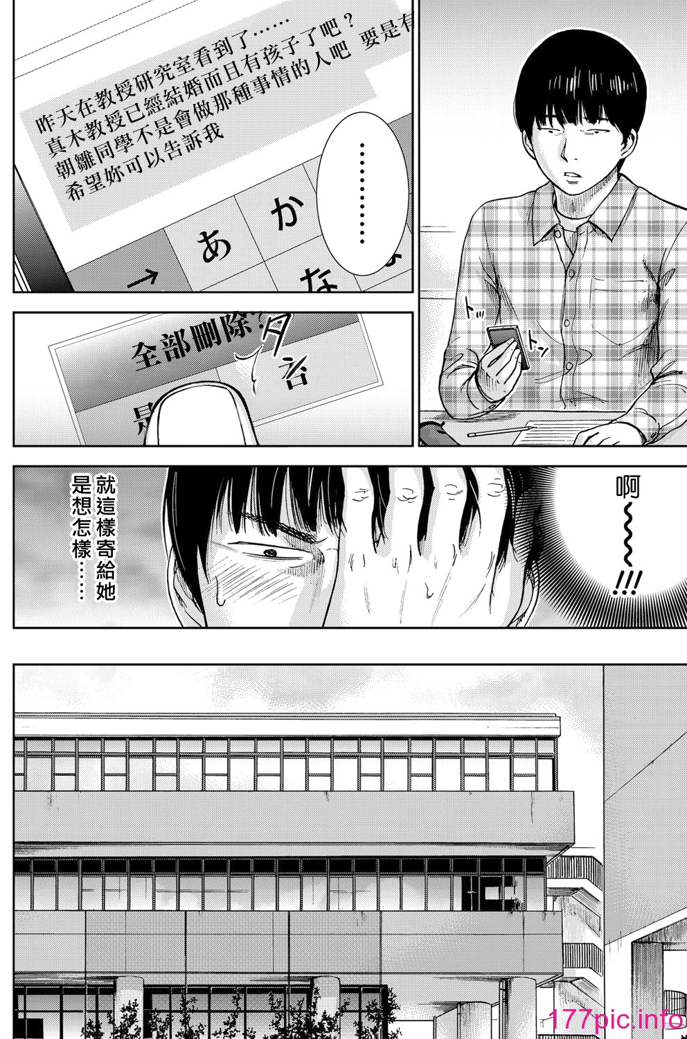 032