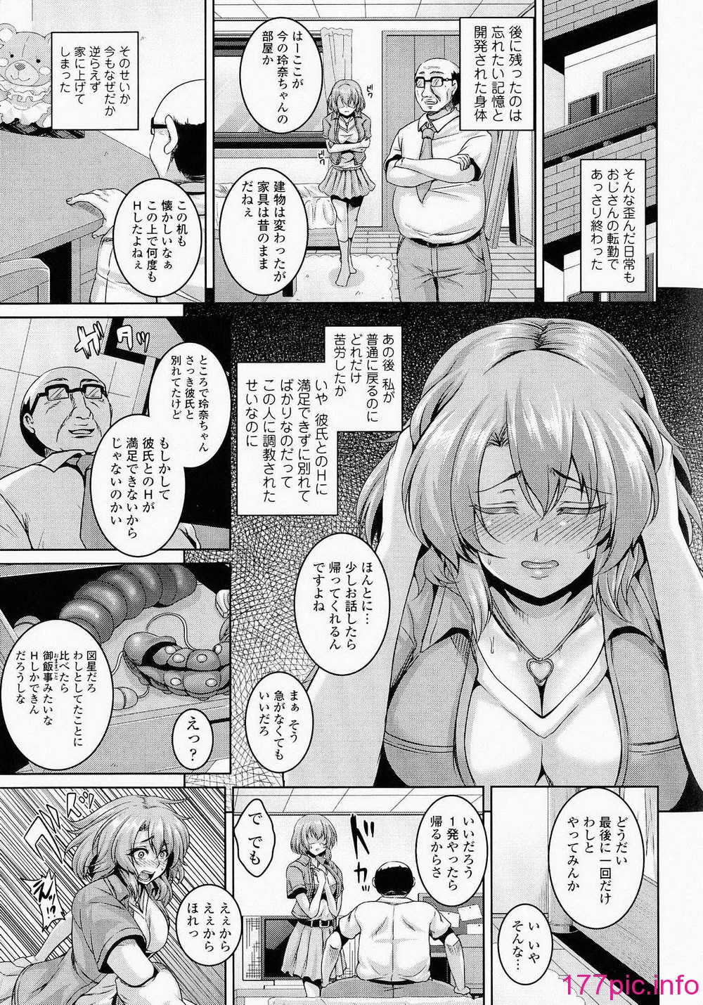 032