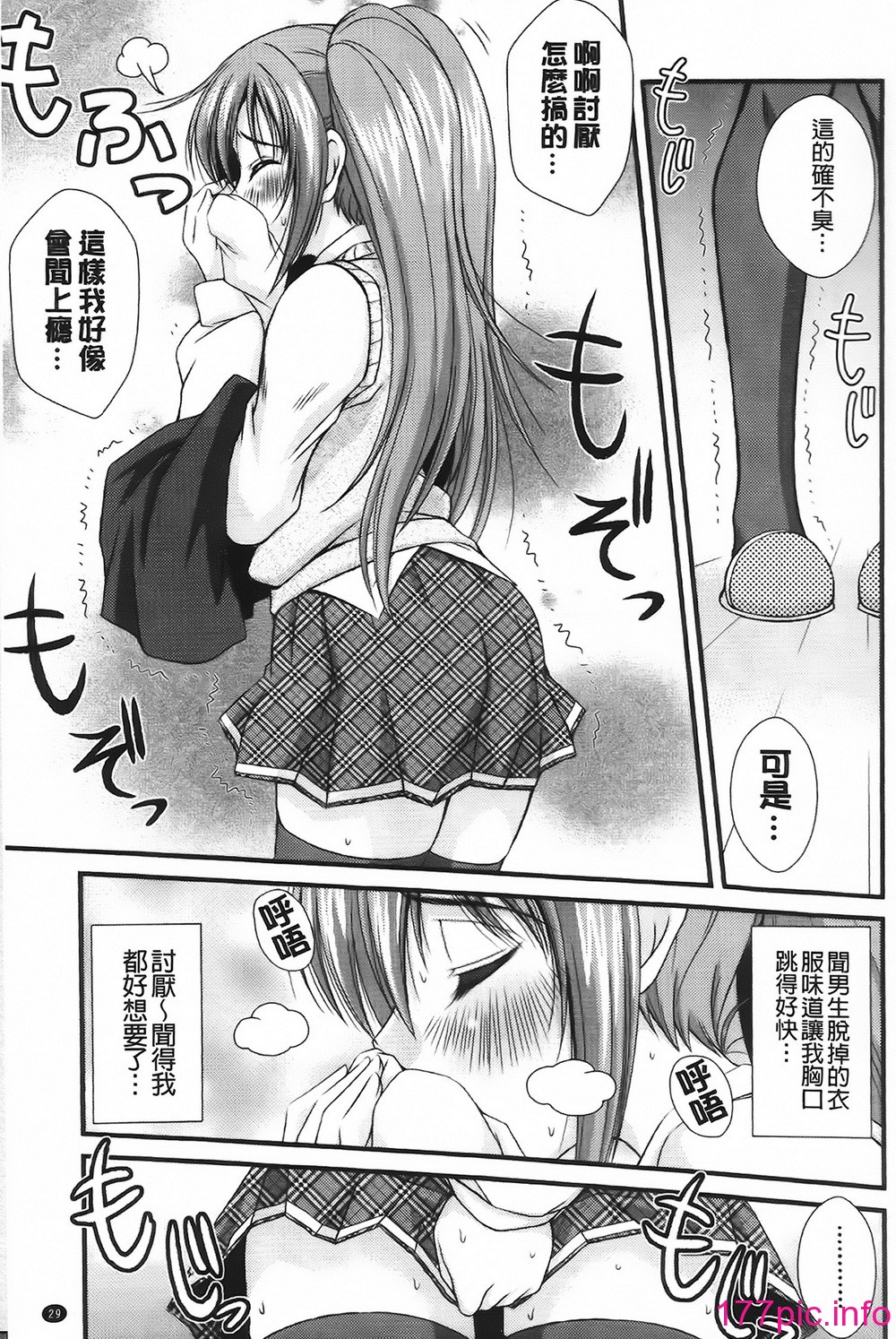 032