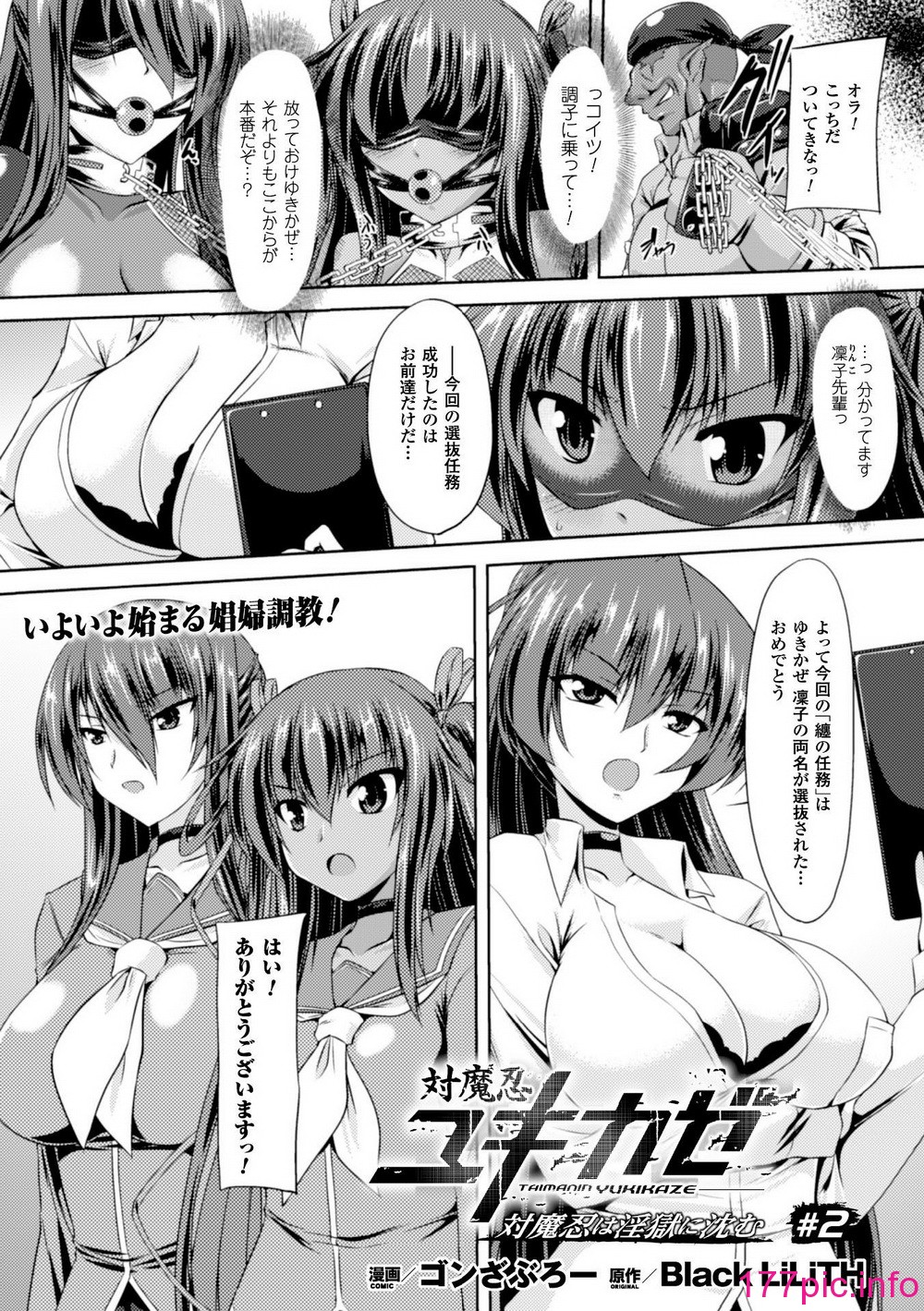 033