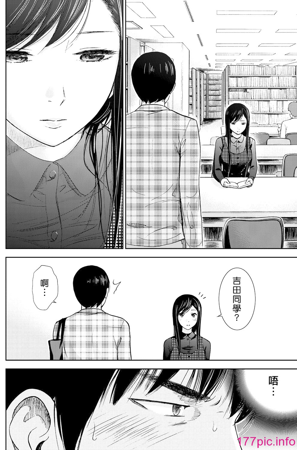 034