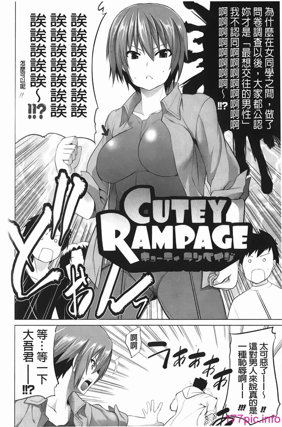 034