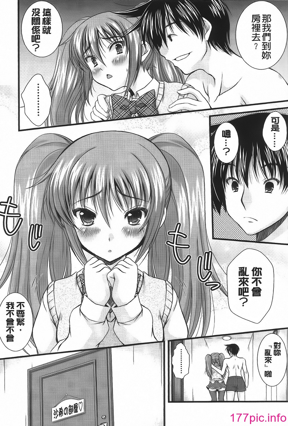 034