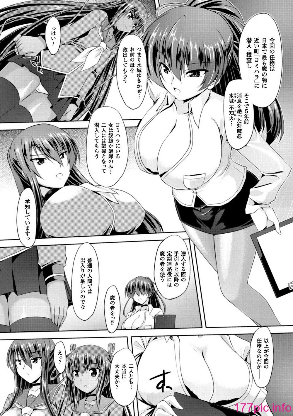 034