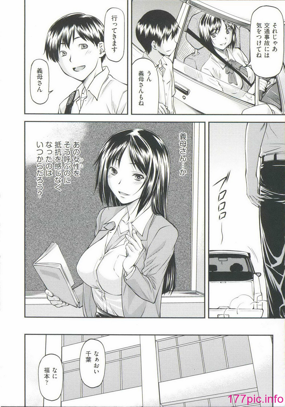 036