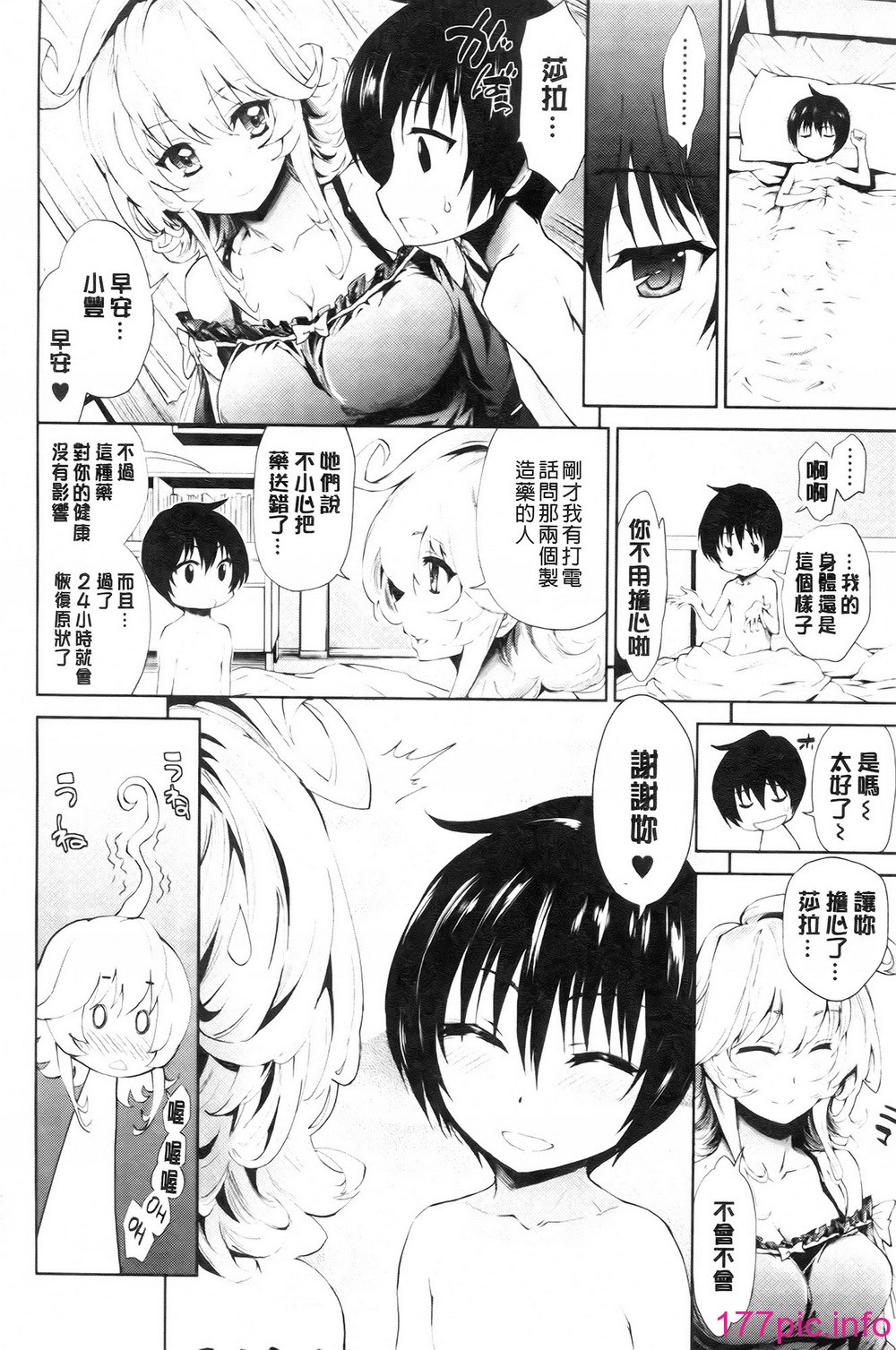 039