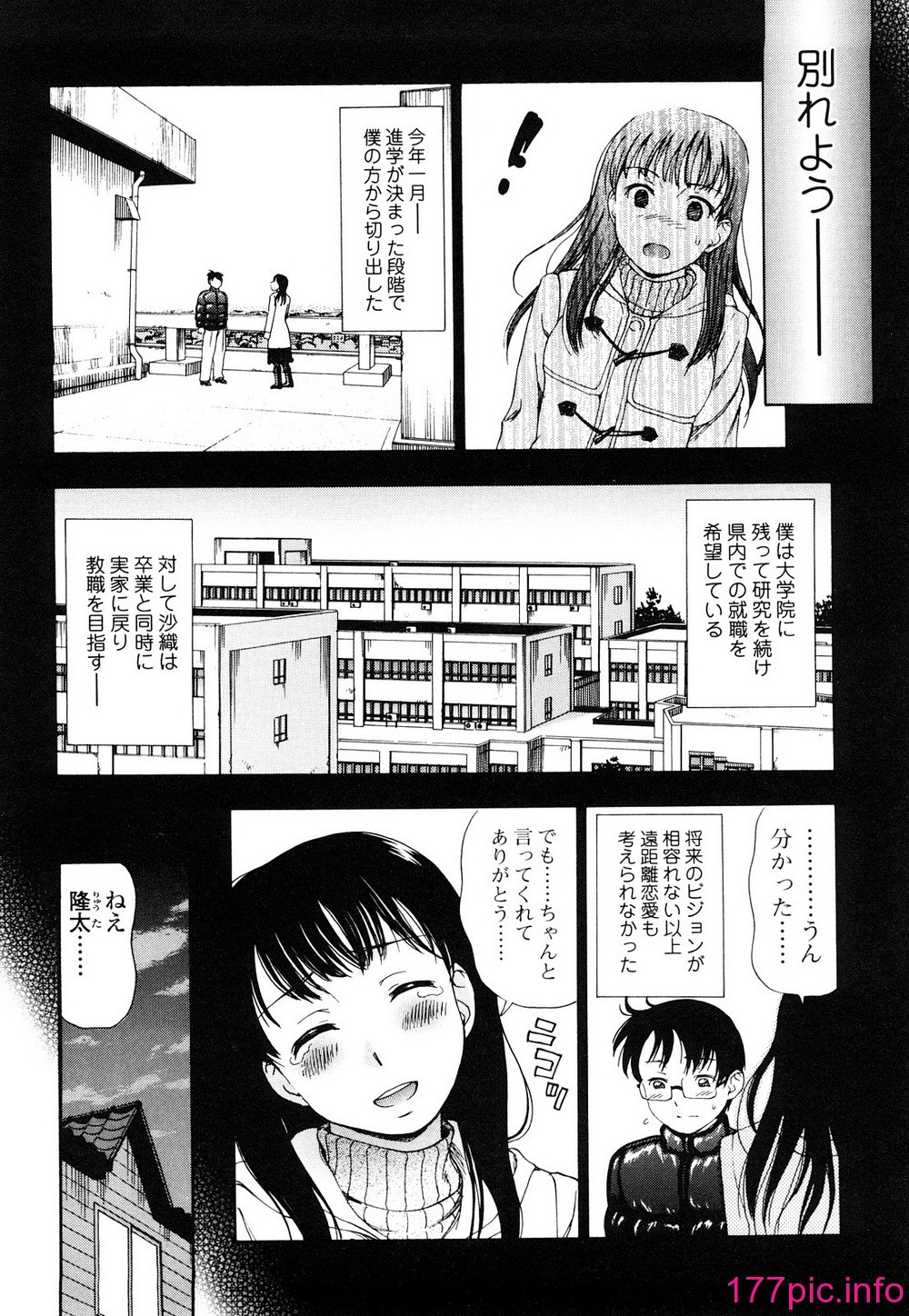040