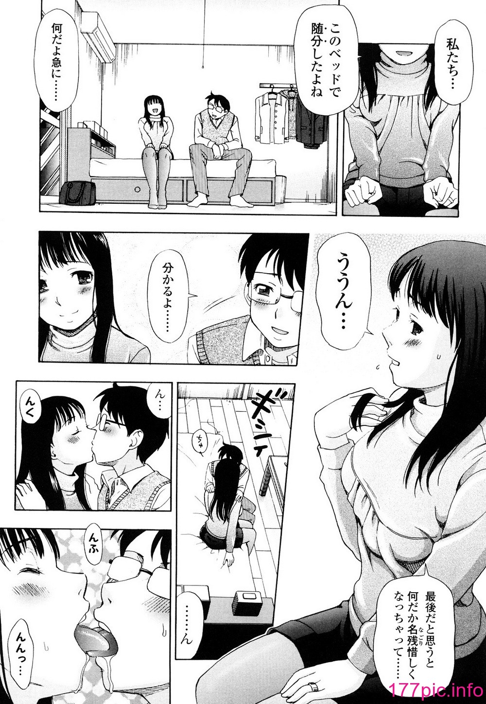 041