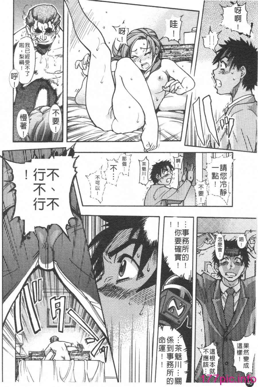041