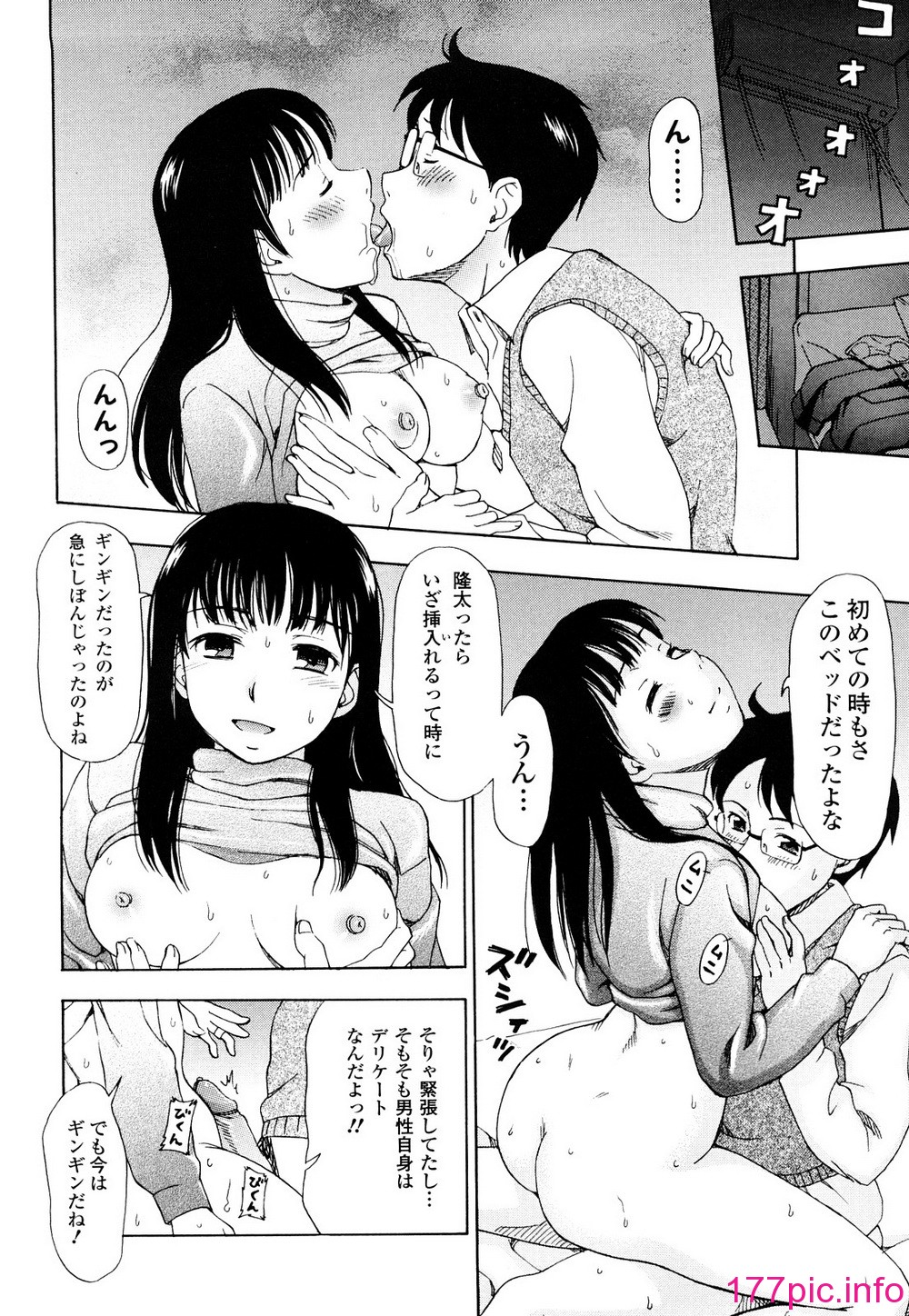 042