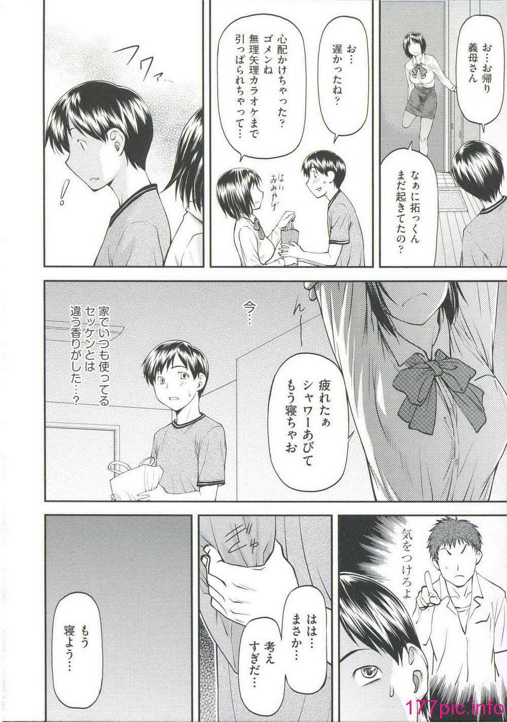 042