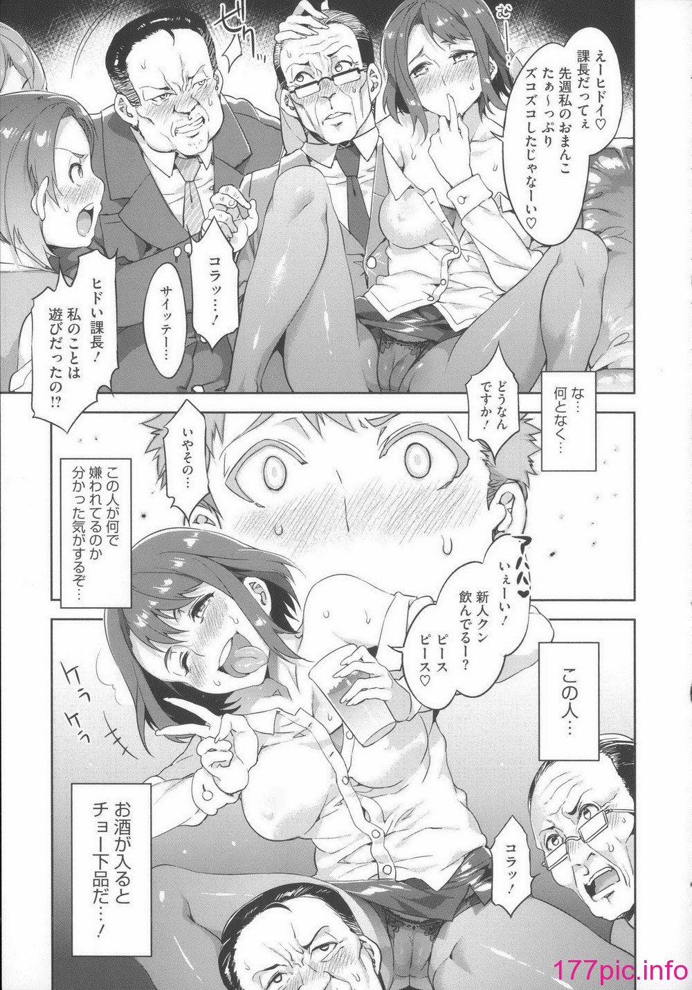 042