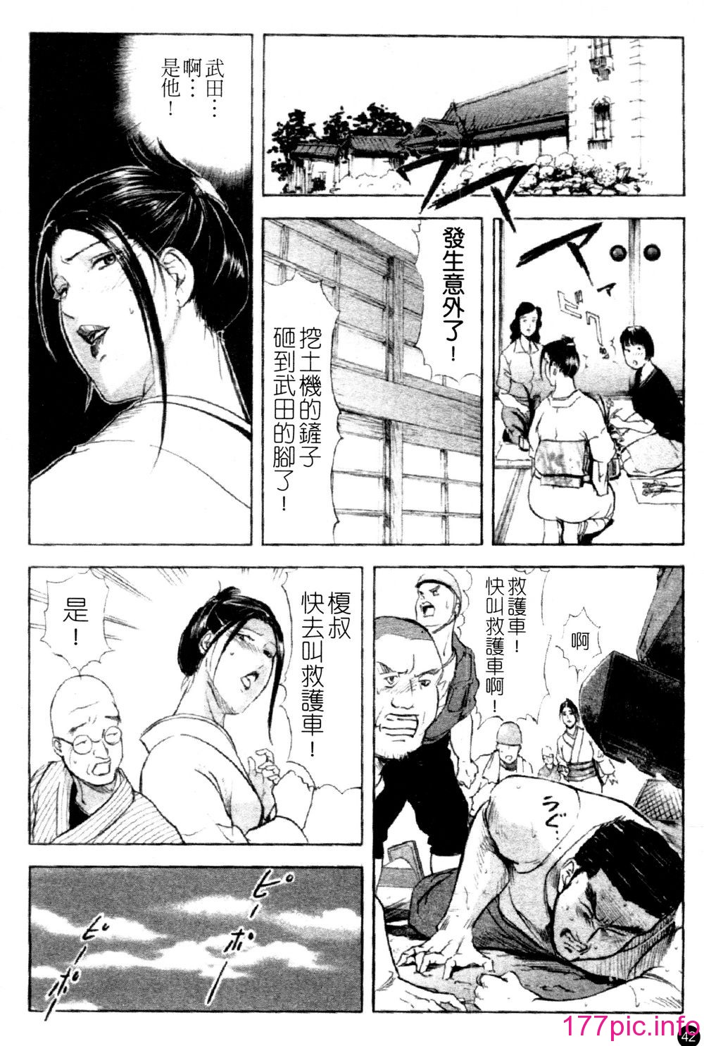 043