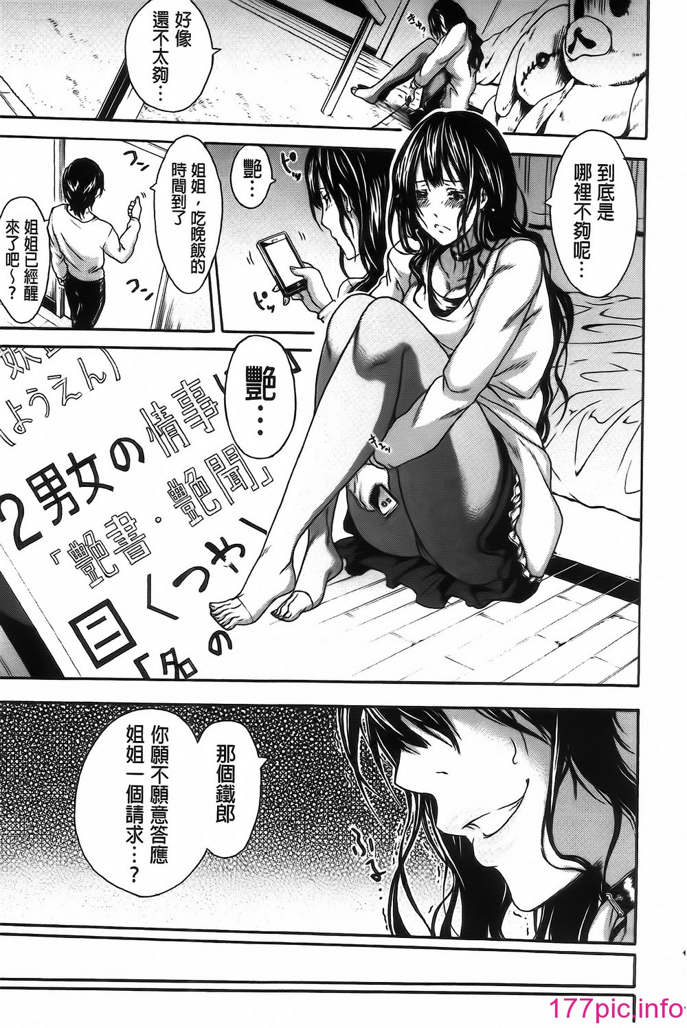 043