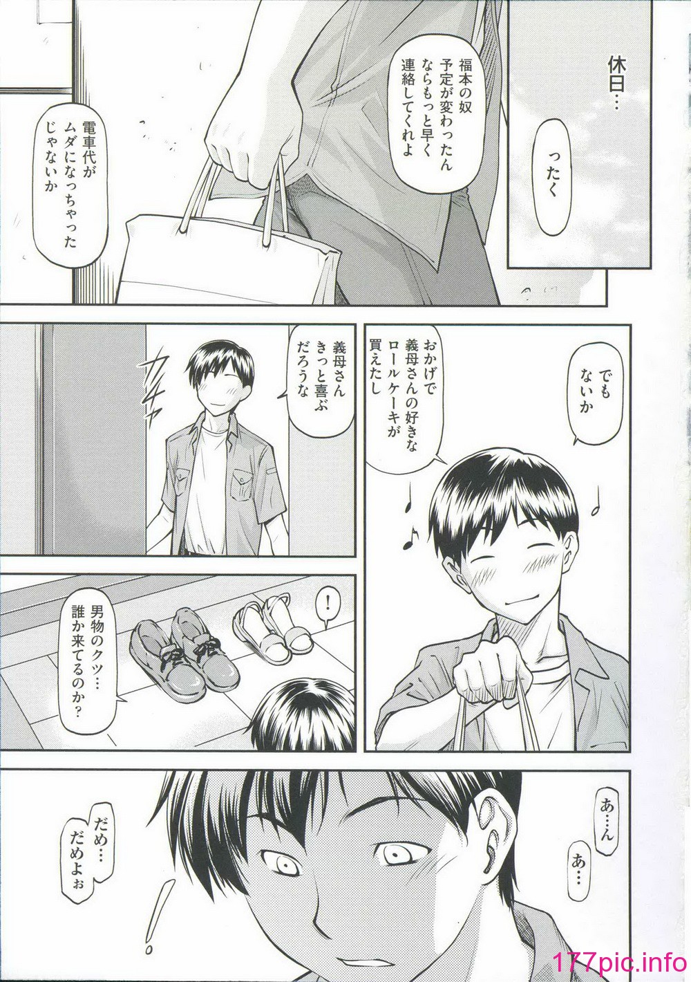 043