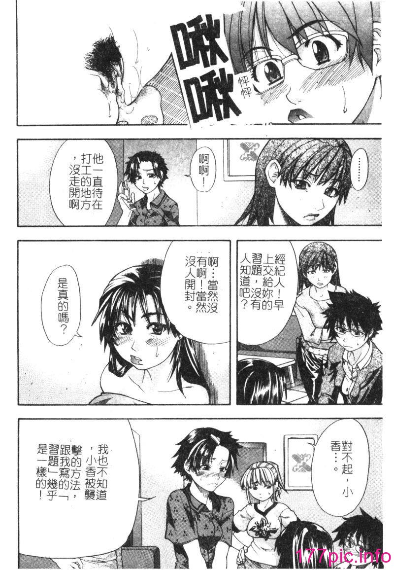 043