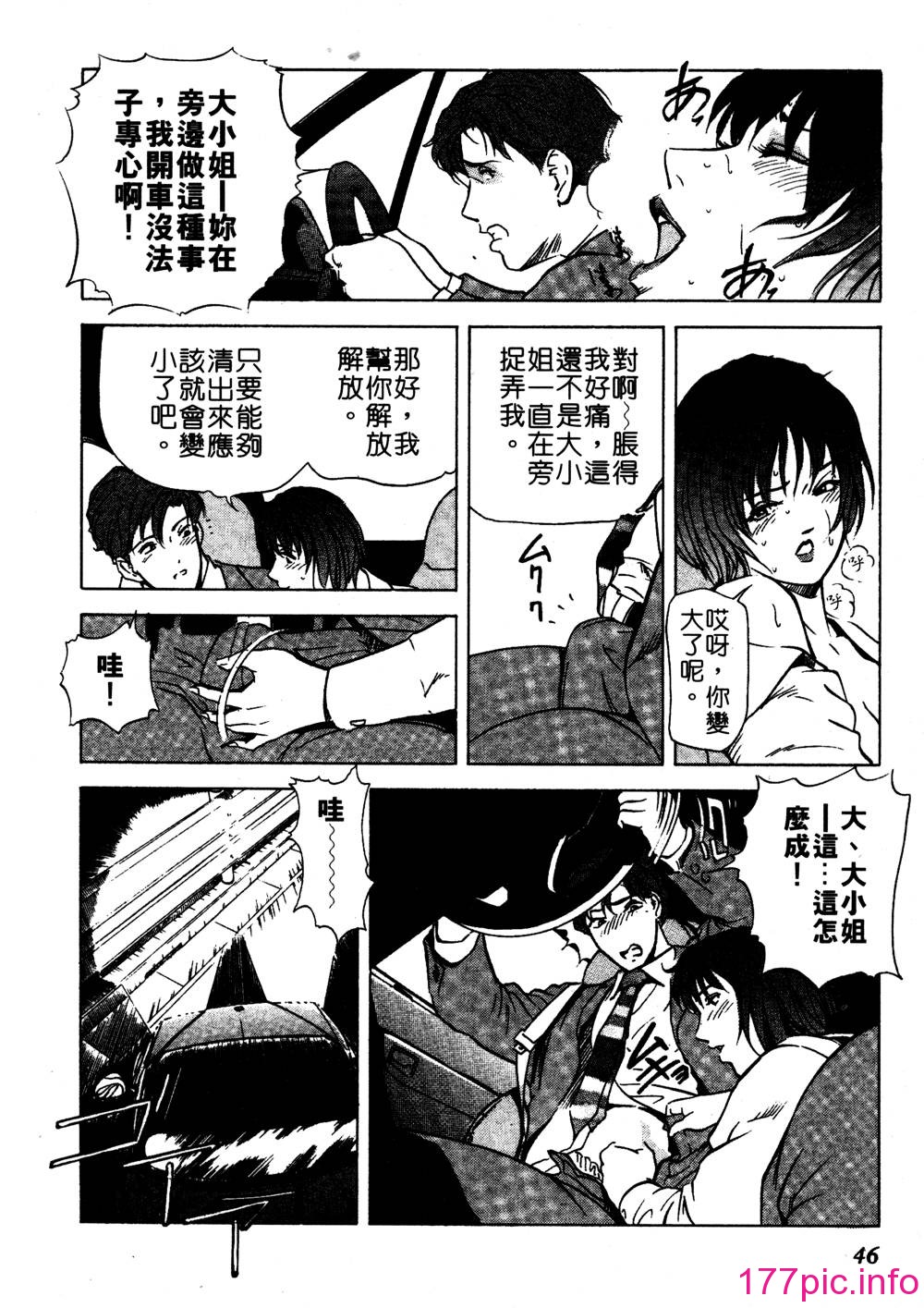 045