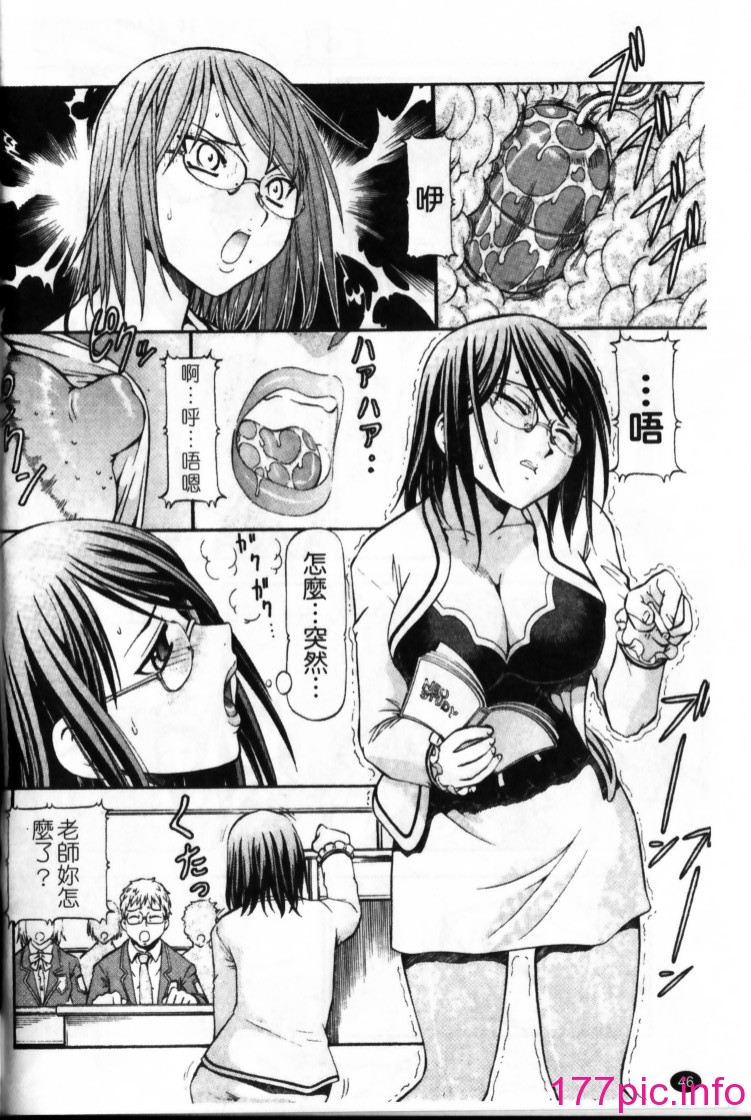 048