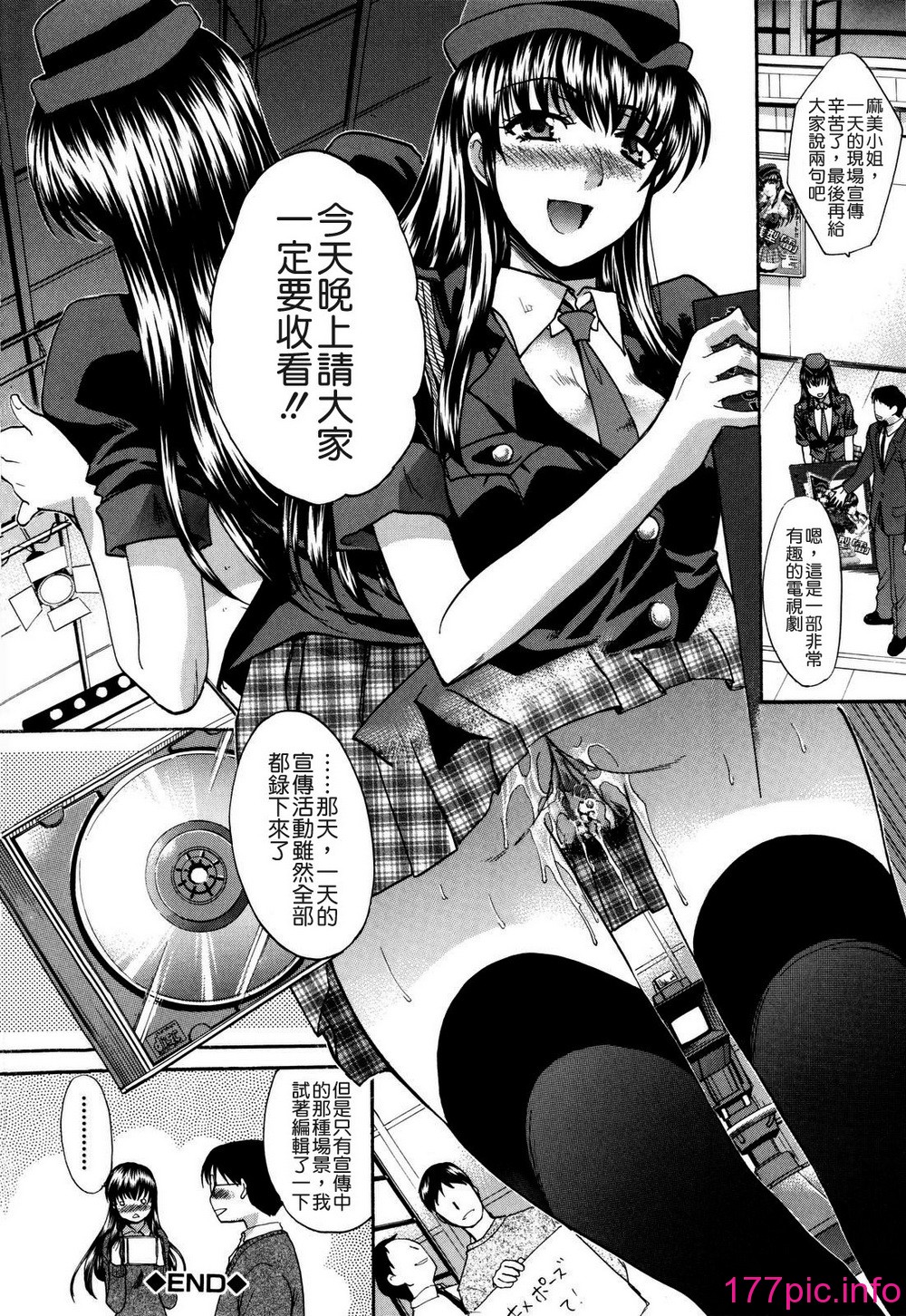 048