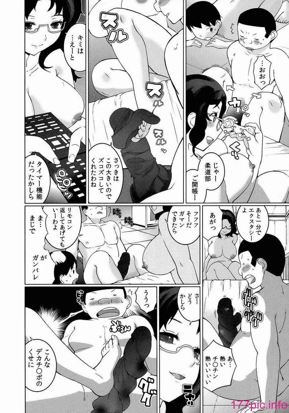 048