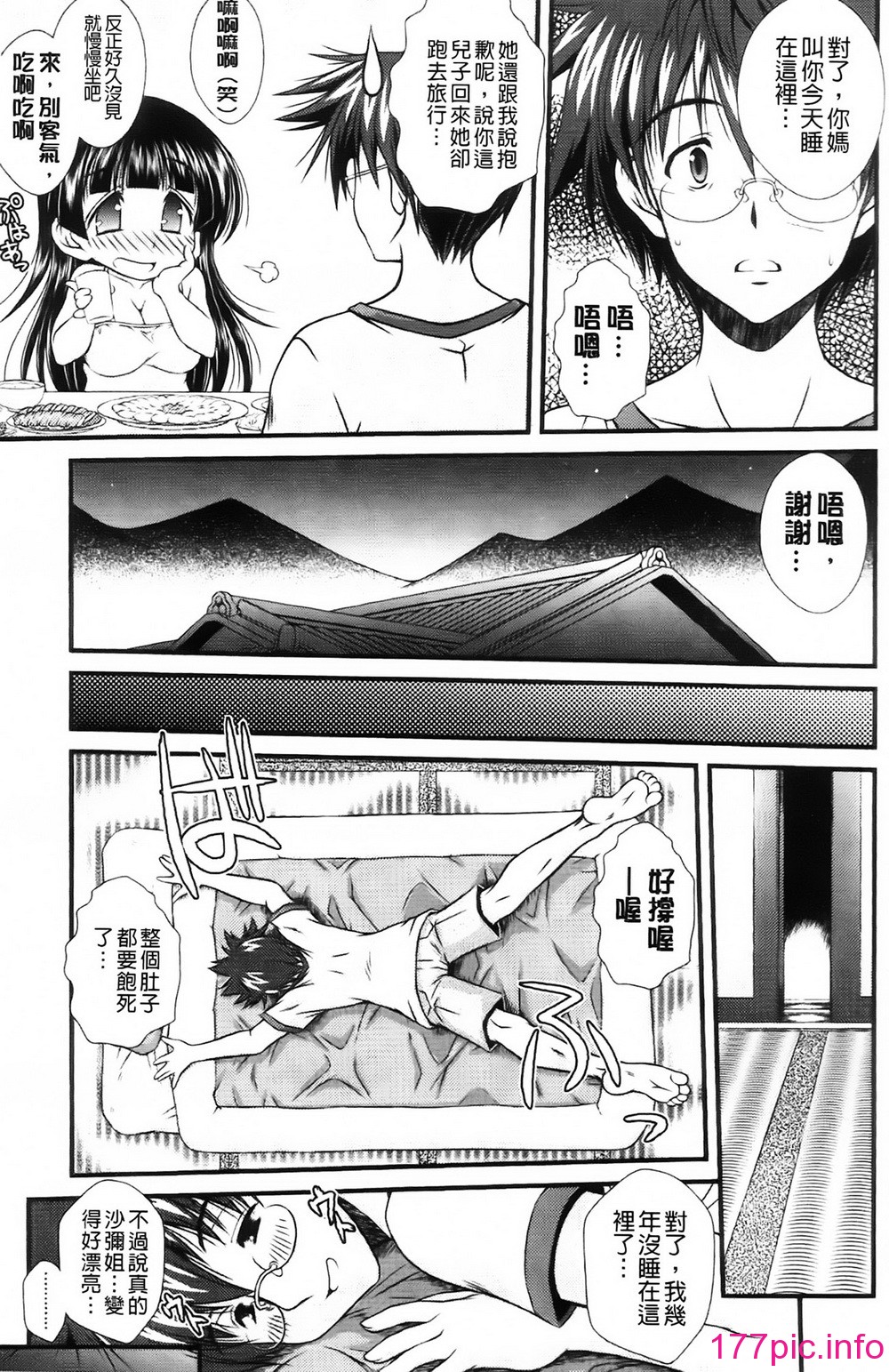 050
