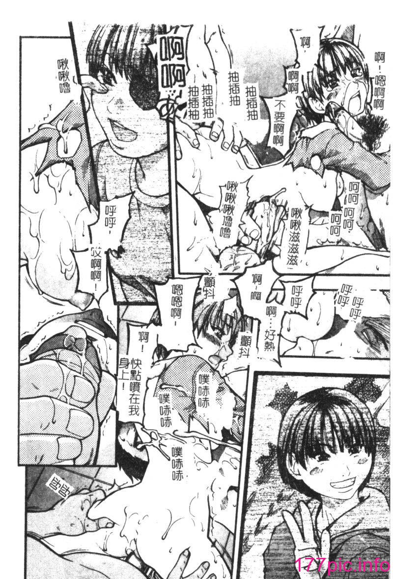 051