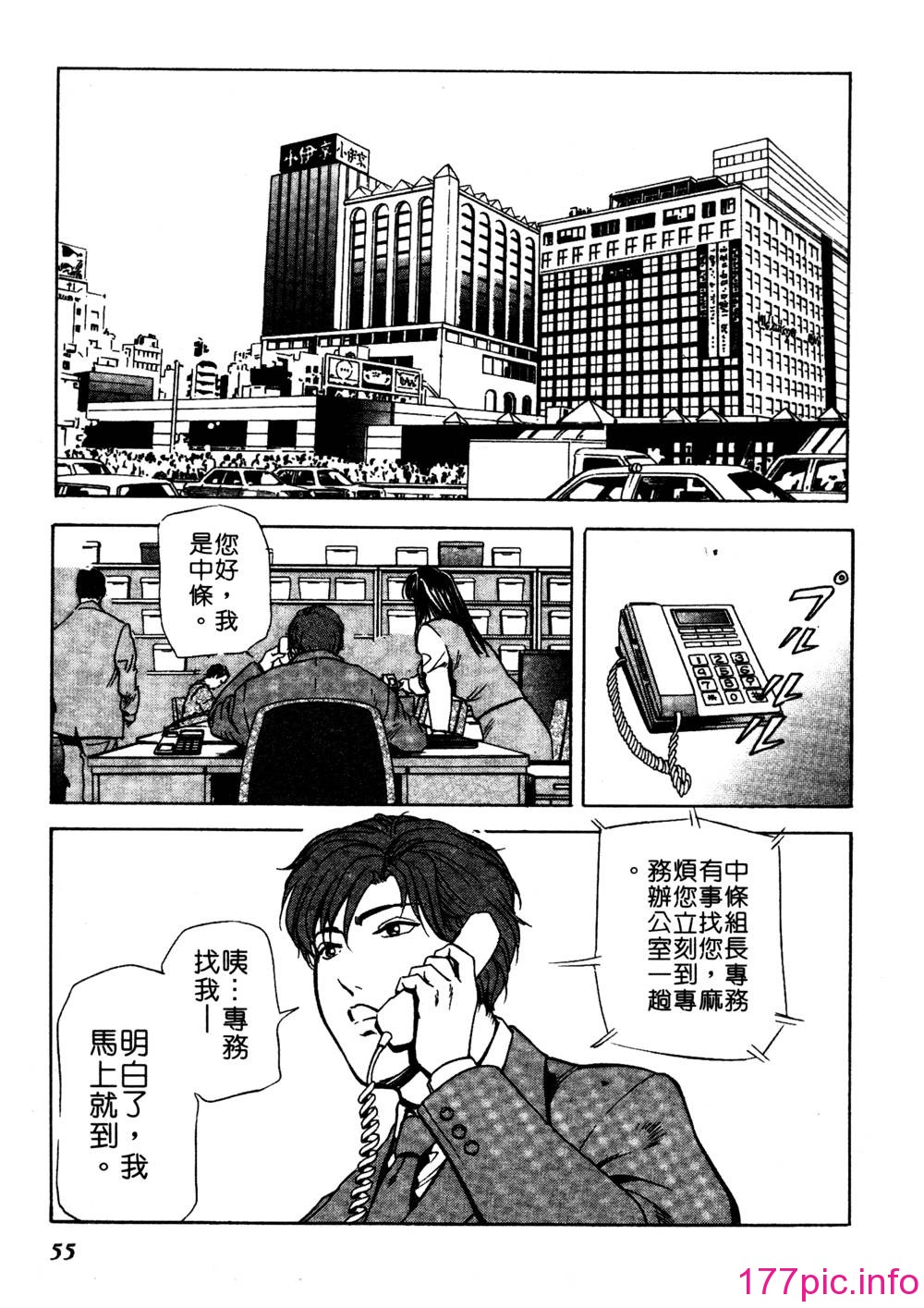 054