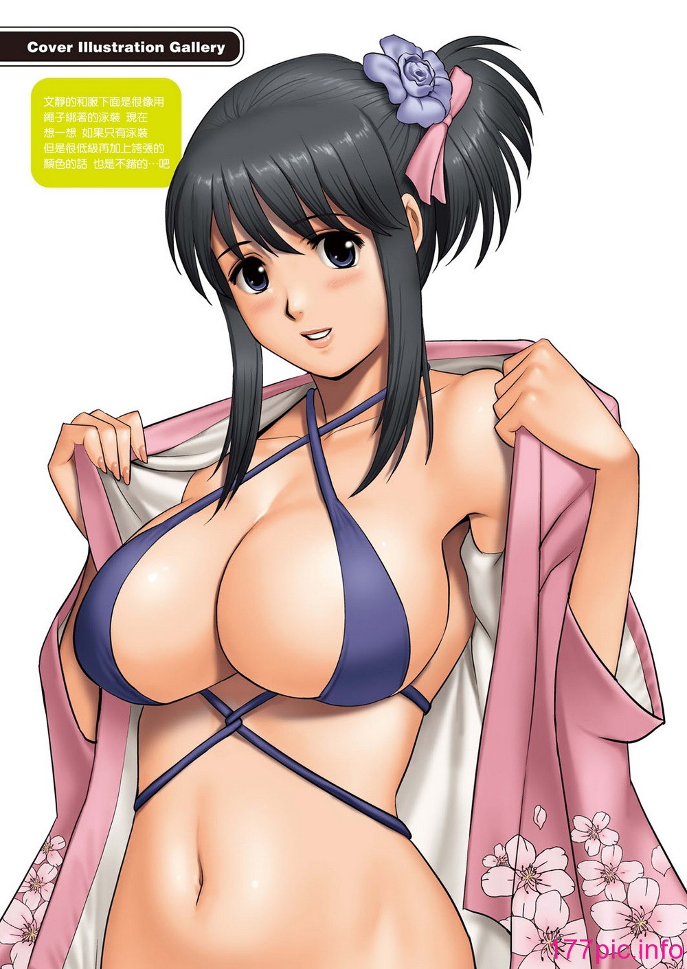 055