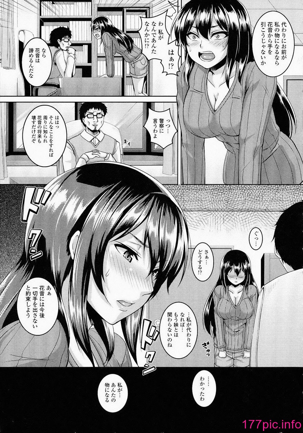 056