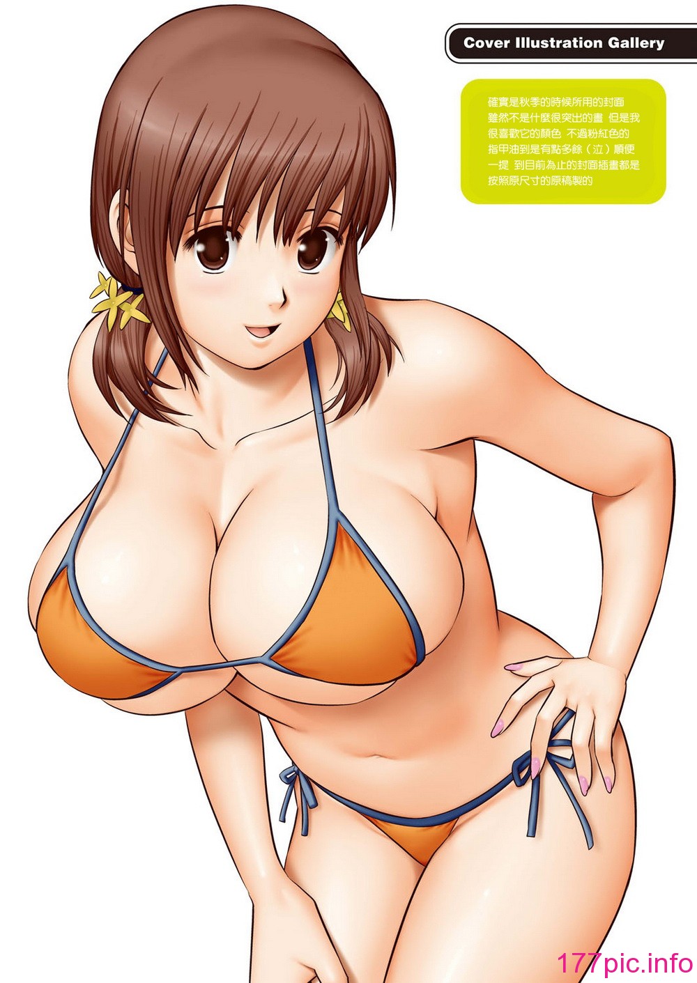 058