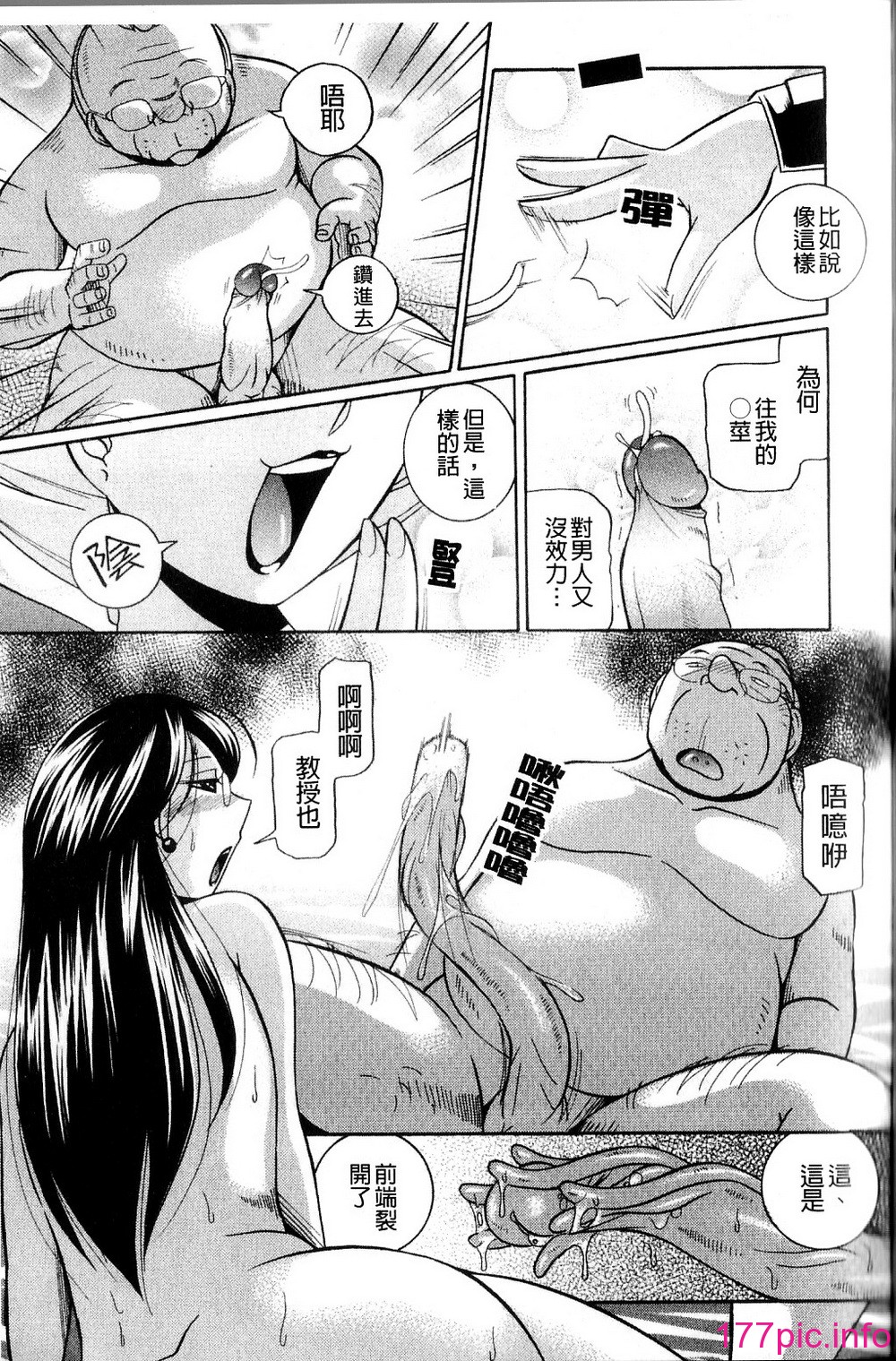 061