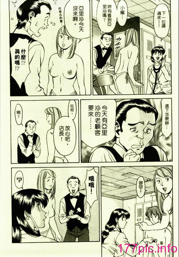 063