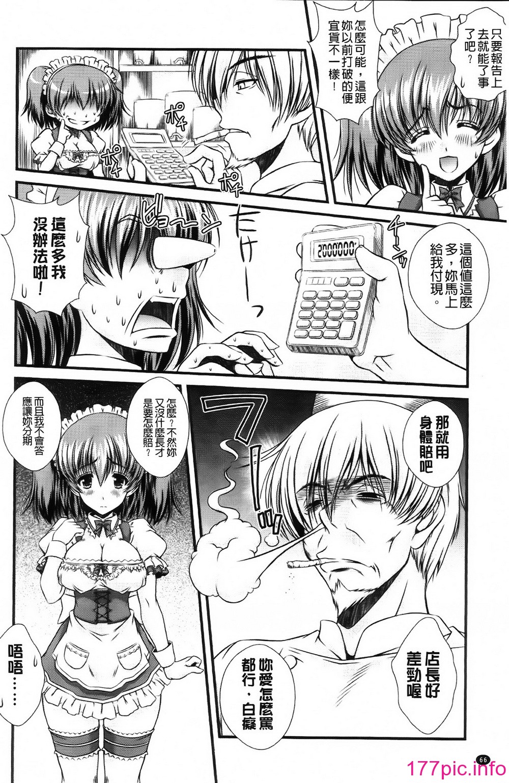 069