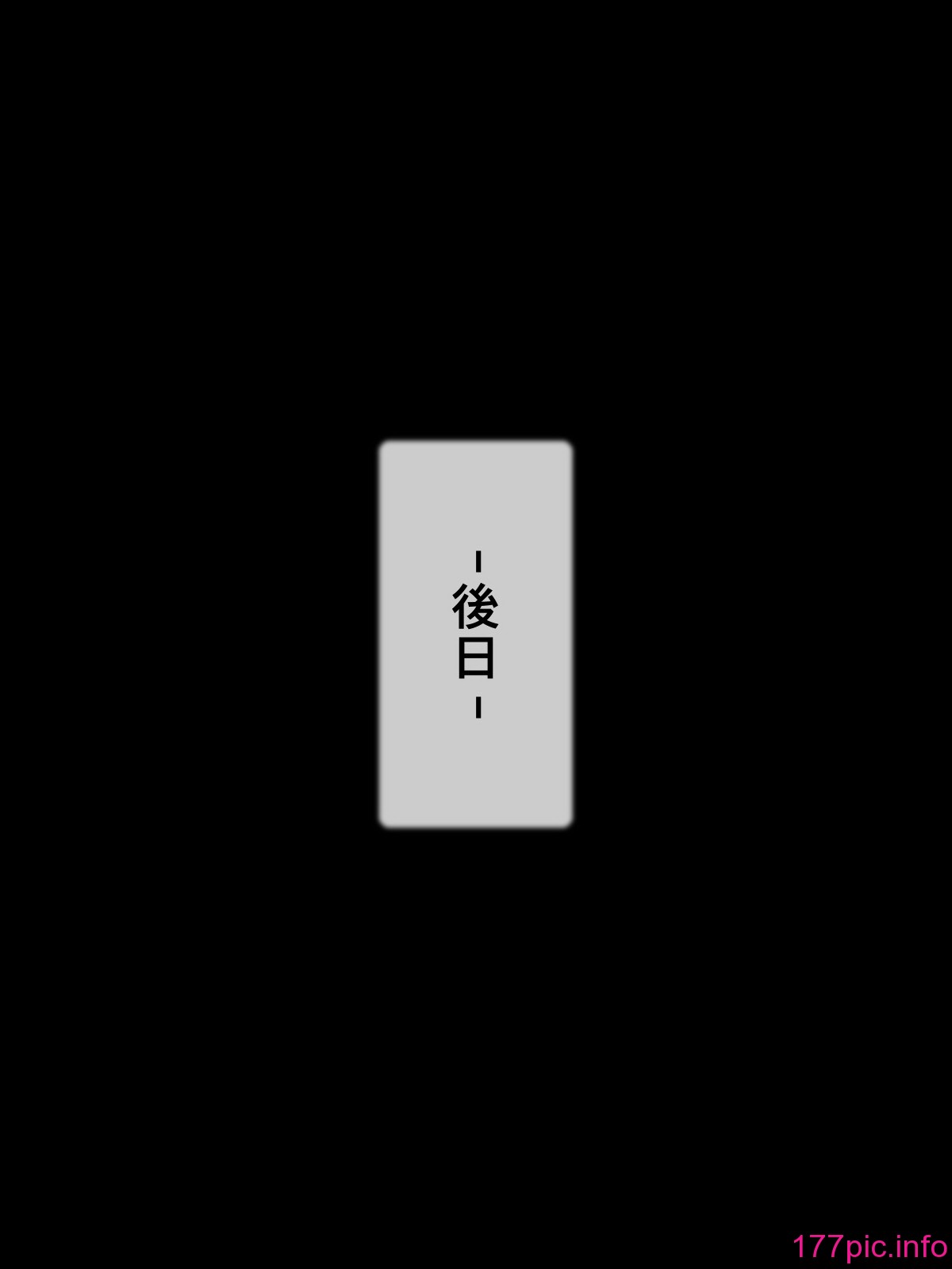 070
