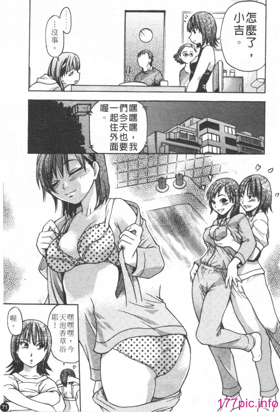 072