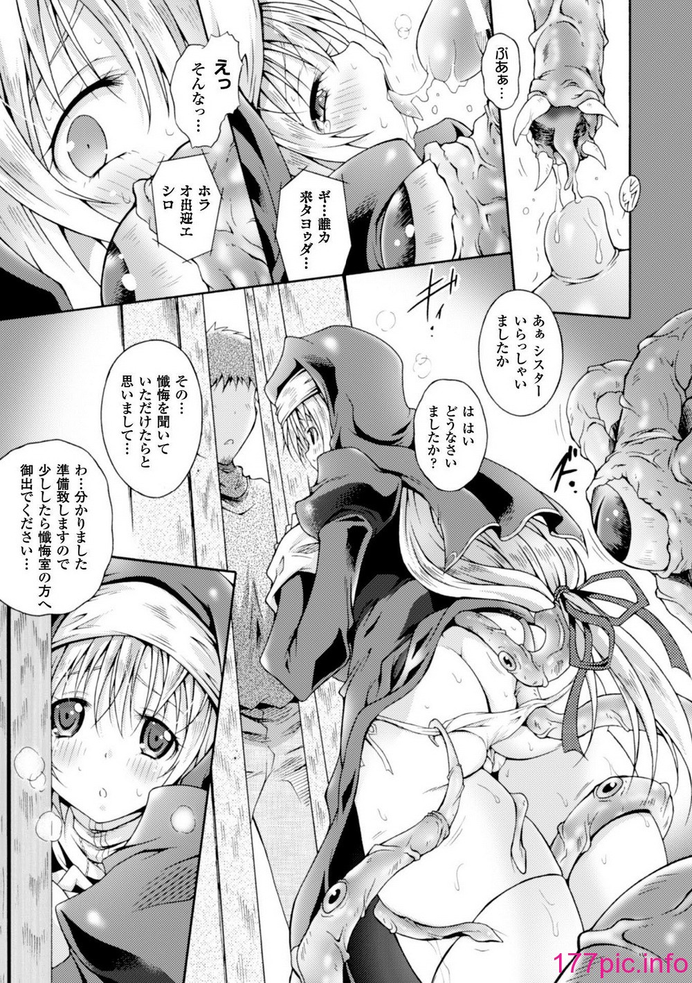 095