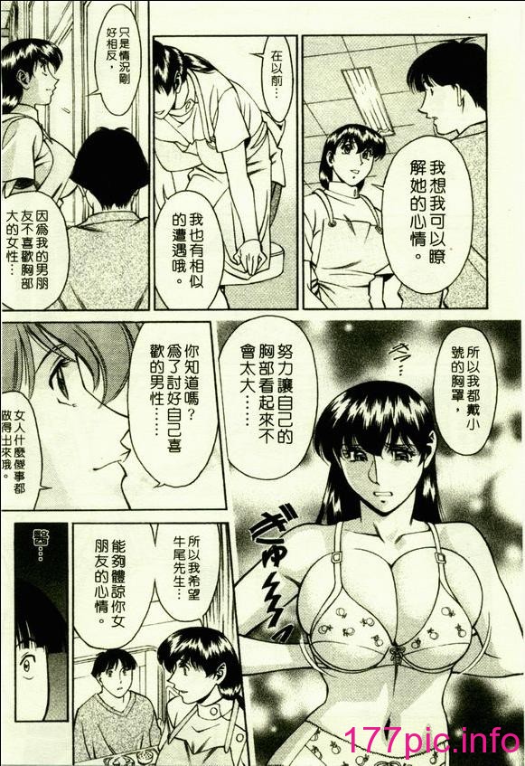 102