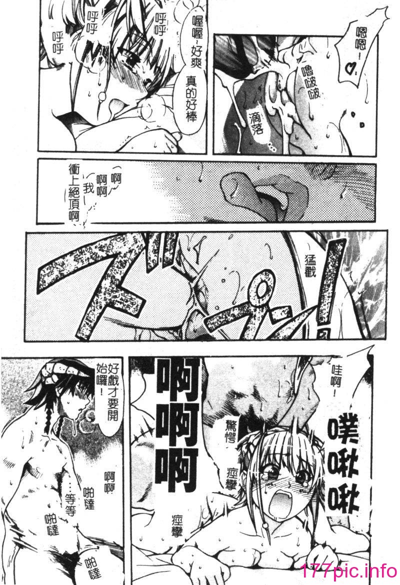 102