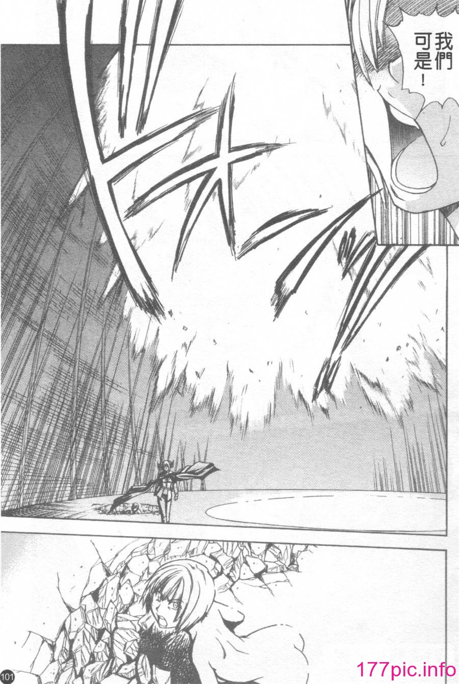 102