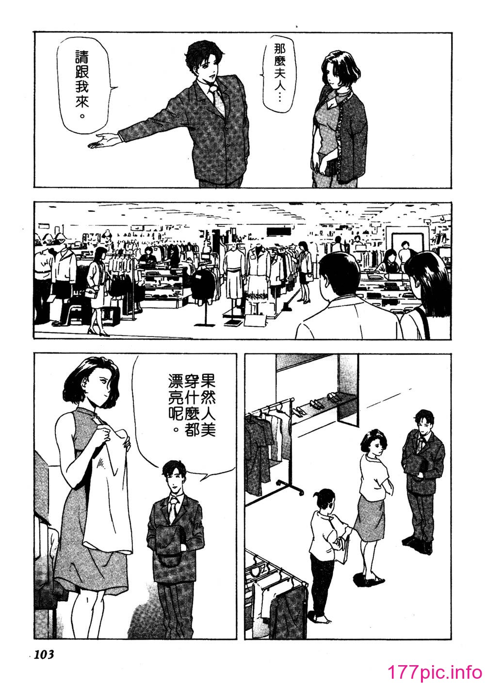 102
