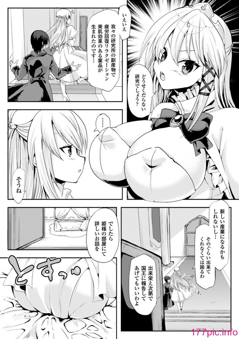 106