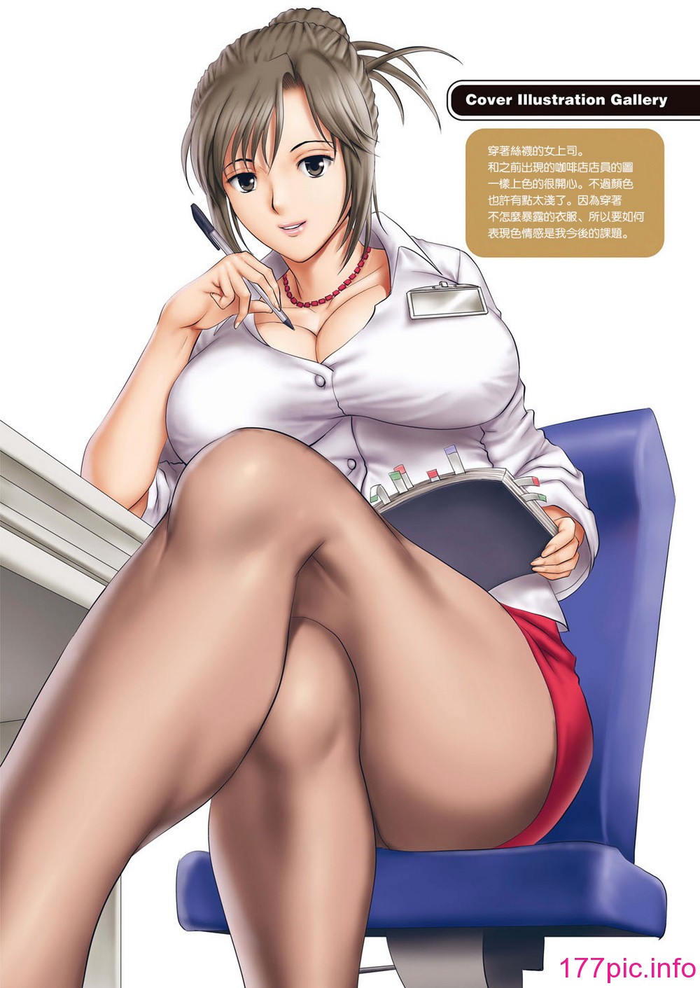 108