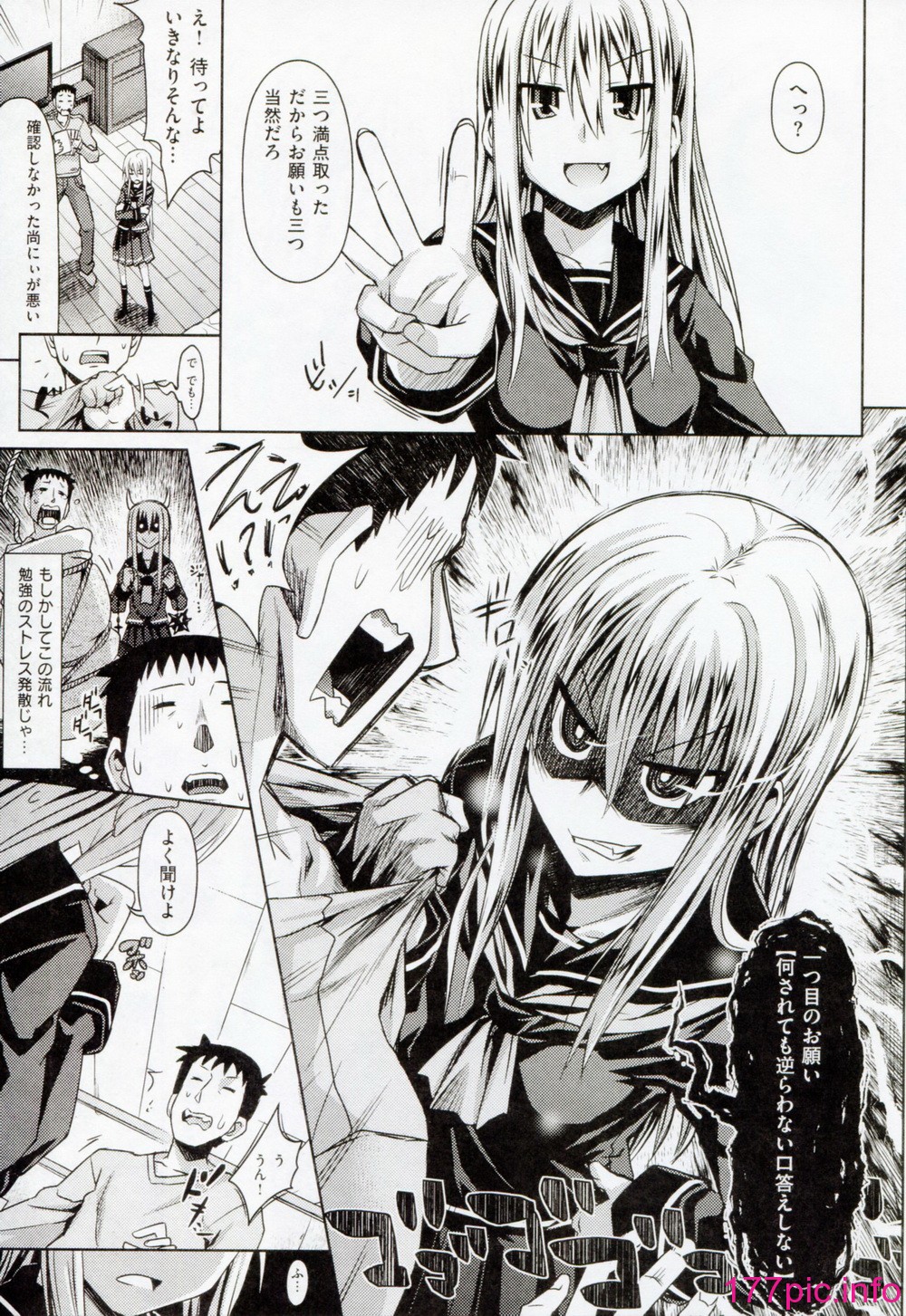 109