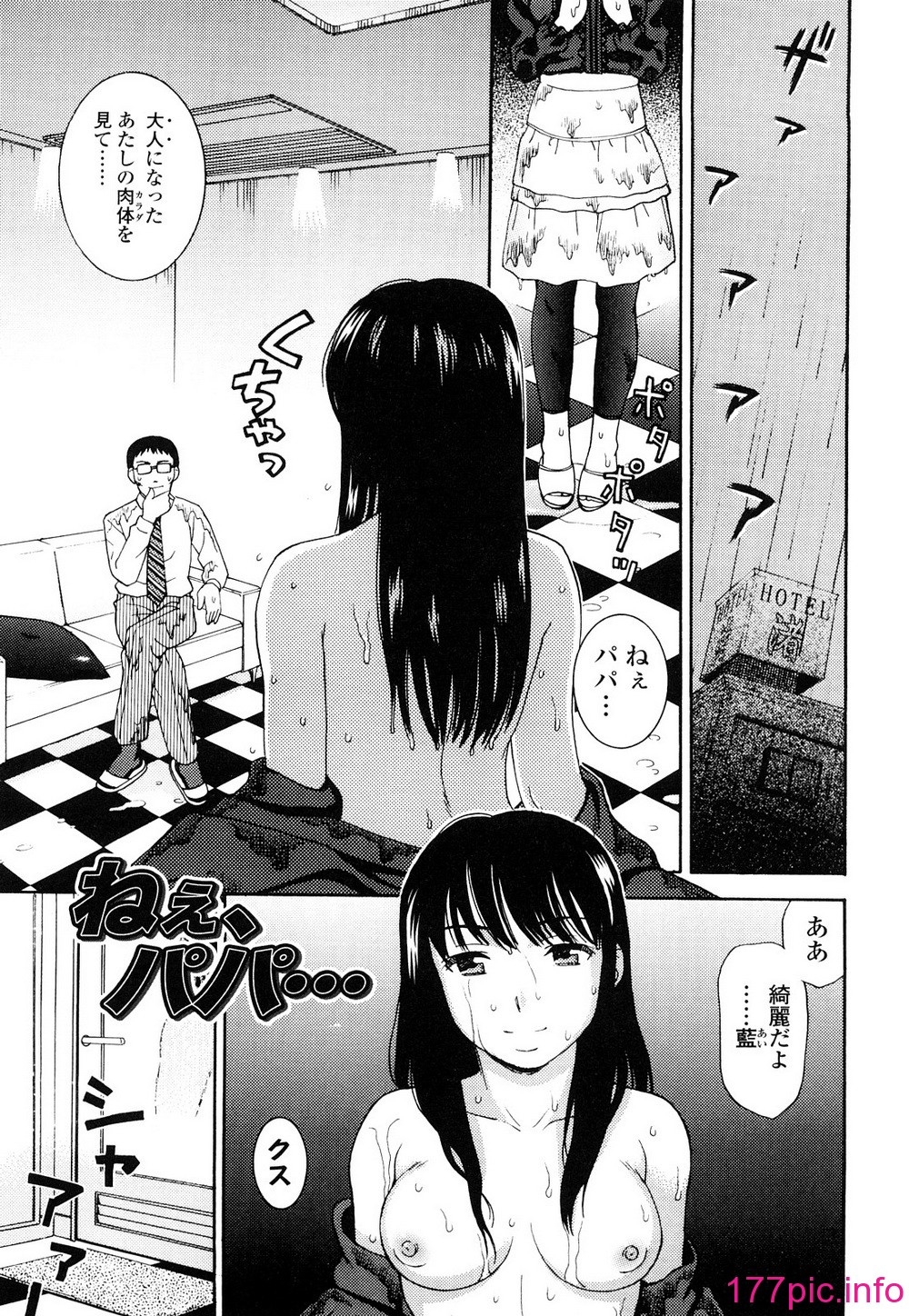 109