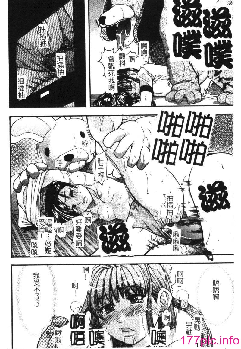 109