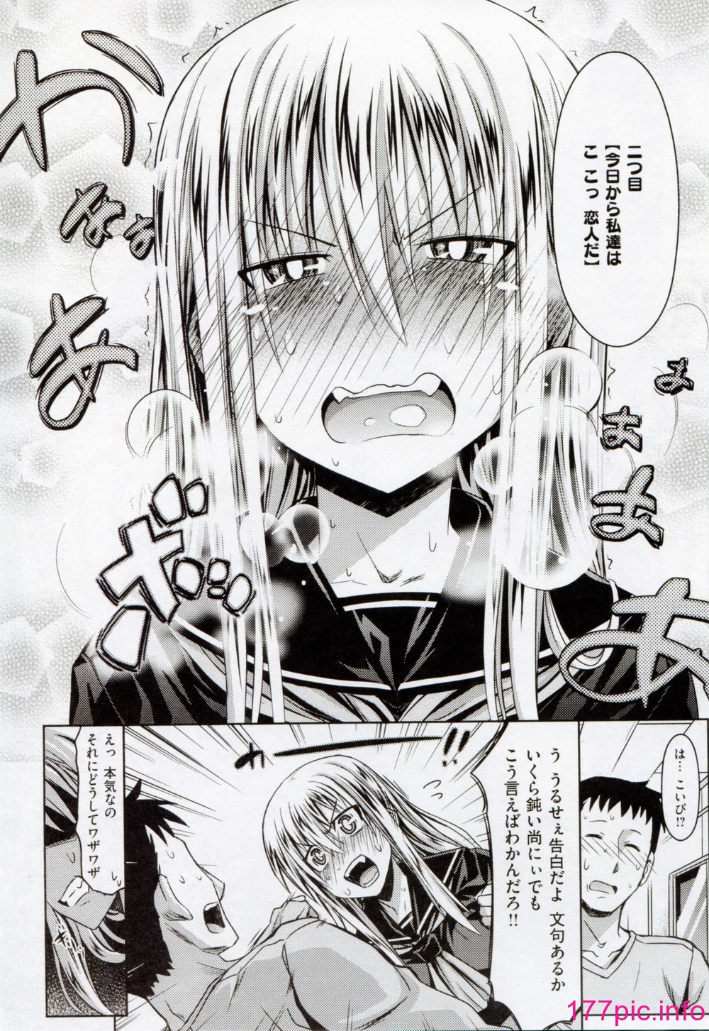 110