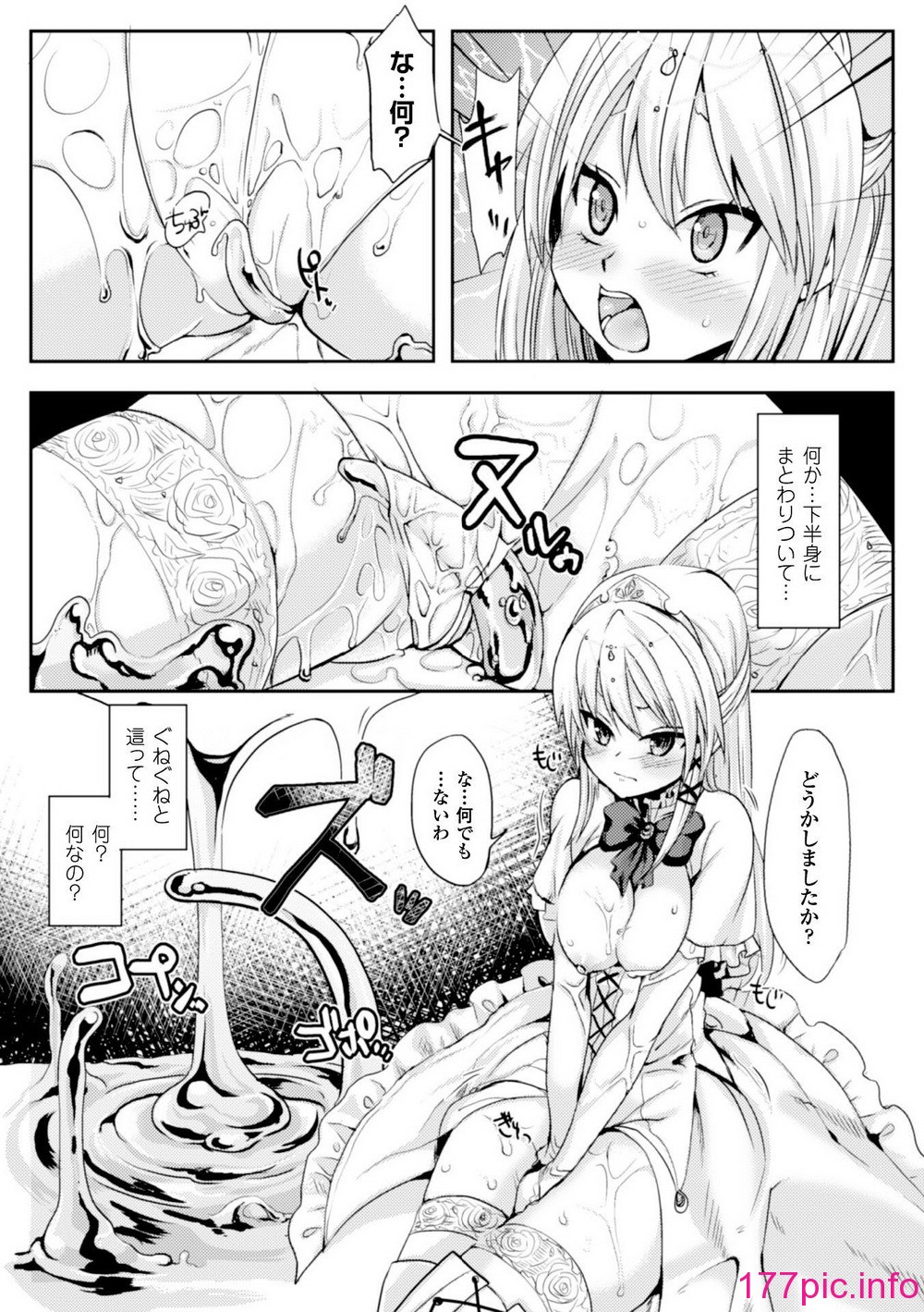 110